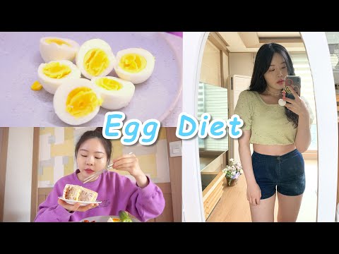 Видео: Diet｜Яичная диета на 3 дня🥚｜кратковременная диета (употребление шоколадно-кремового торта)