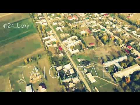 Видео: ТАЙГАРАЕВ!!!