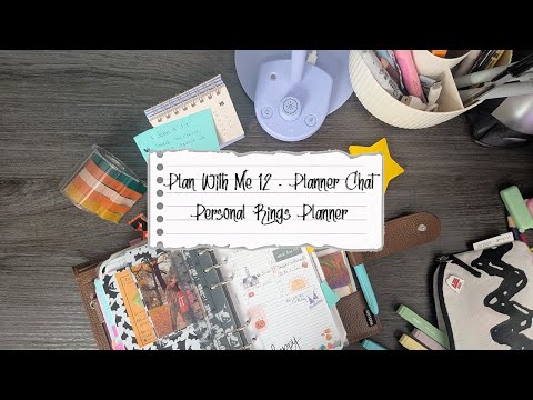 Видео: Plan With Me 12 — Чат-планировщик — Планировщик личных колец