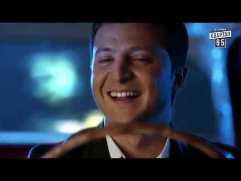 Видео: Ляпис Трубецкой - Шут (2019)