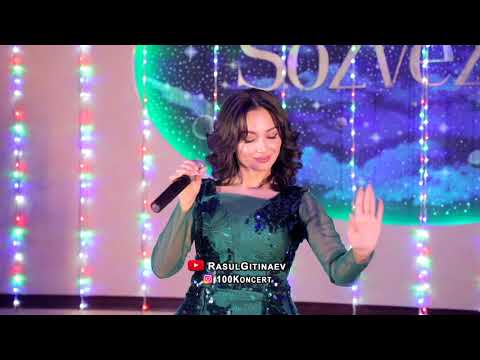 Видео: 03 Салида – «Даргинцам»