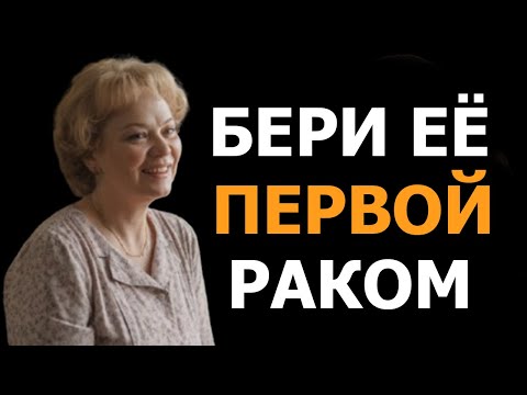 Видео: ХАЛАТ ТЁЩИ УПАЛ ПОСЛЕ ТОГО КАК ЖЕНА СКАЗАЛА БЕРИ ЕЁ ПЕРВОЙ