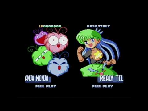 Видео: Dreamcast осмотр #51 - Twinkle Star Sprites - Дорогая игра для аркадных людей