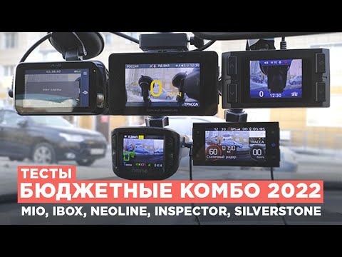 Видео: Какой купить не дорогой гибрид в 2022 году до 15.000 рублей?