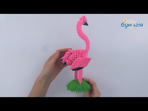 Видео: Модульное оригами • Фламинго • OM-6087