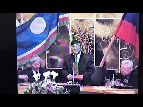 Видео: Алтан Сарын төрөөбүтэ 100 сыла (Хабырыыл Торотуойап устуута). 1999 с. кулун тутар 12 к.