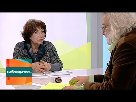 Видео: Наблюдатель. Дмитрий Покровский. Фольклор – как образ мысли