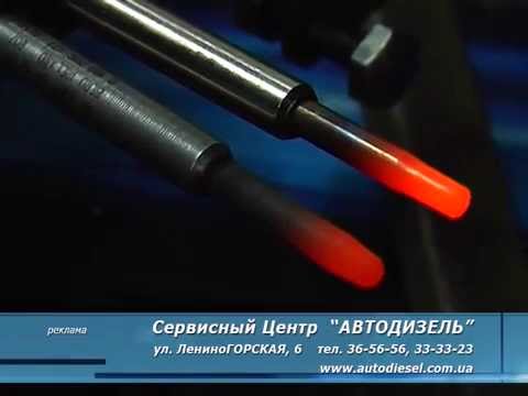 Видео: СВЕЧИ НАКАЛИВАНИЯ   СРАВНЕНИЕ НОВОЙ И БЫВШЕЙ В УПОТРЕБЛЕНИИ 19 11 2014