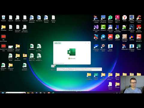 Видео: (Обновлено)  v1.4 - Ведомость объемов работ для ГГЭ. Плюс новая выходная форма Техзадания