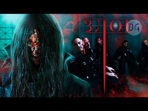 Видео: [ТРЕШ ОБЗОР] фильма ЗЛОЕ (Новый хоррор от Джеймса Вана)