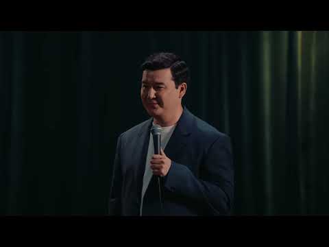 Видео: Отношения, жёны и друзья в Алматы | Галым Калиакбаров
