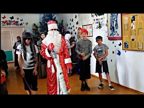 Видео: Новый год/ Хелетуринская СОШ #новыйгод #2023