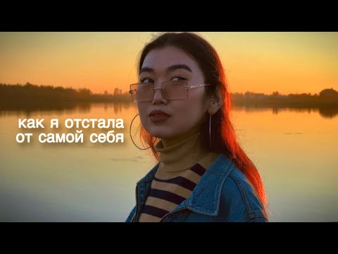 Видео: эстетика спокойной жизни || отказ от навязанного максимализма