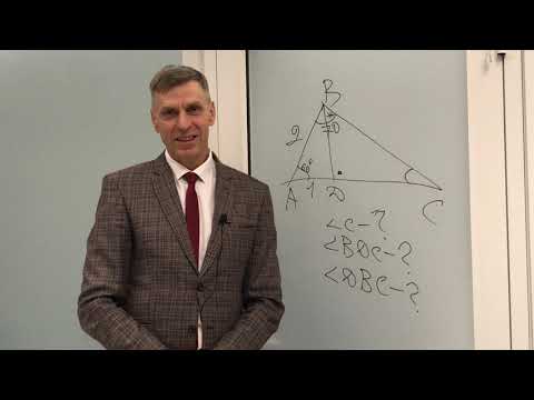 Видео: Задача из Сколково