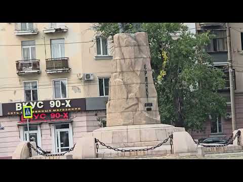 Видео: Новочеркасск ч 2