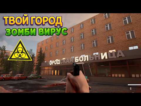 Видео: Я ЧУШПАН НО ВЕЗДЕ ЗОМБИ ( ESCAPE FROM HATA )