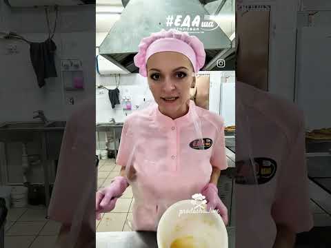 Видео: Суп по польски
