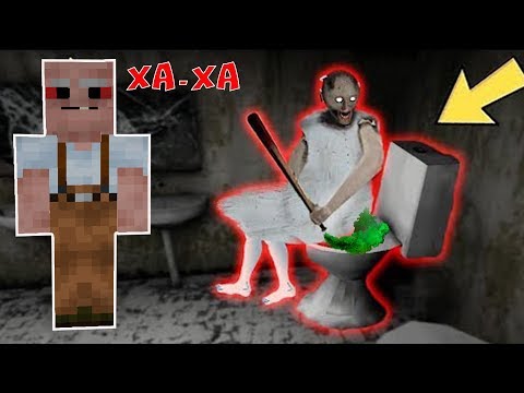 Видео: GRANDPA ОТОМСТИЛ БАБКИ ГРЕННИ И ЗАТРОЛИЛ ЕЕ В МАЙНКРАФТ | НУБИК В MINECRAFT ТРОЛЛИНГ ЛОВУШКА GRANNY