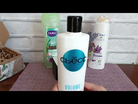 Видео: МЕГАКРУТЫЕ ПОКУПКИ//часть 2