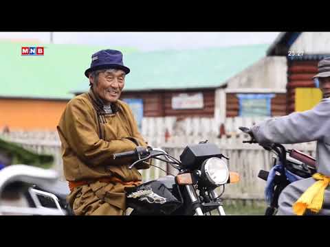 Видео: Хүрээлэн амьд ертөнцийн цуврал (Дархадын хотгор) 2015