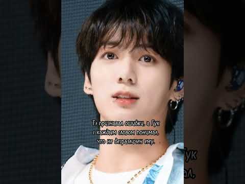 Видео: Это не случайно! 93 серия