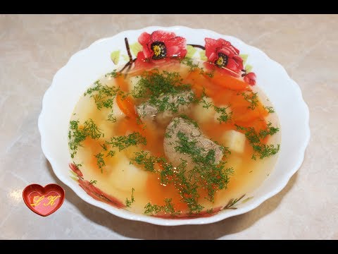 Видео: Шурпа из косули