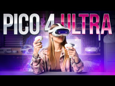 Видео: Первый Обзор Pico 4 Ultra | Выбрасываем Quest 3? | Розыгрыш