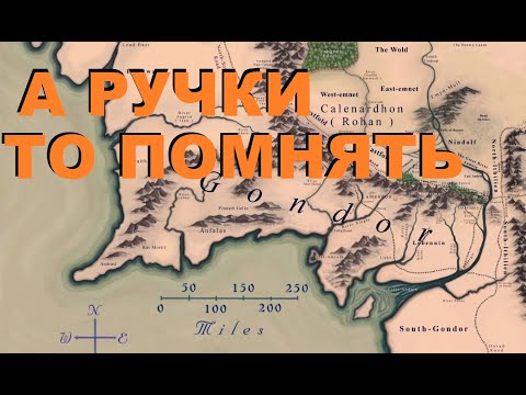 Видео: Після декількох років перерви повернувся в Бефу!. ENNORATH MOD. BFME 2. Битва за середзем'я