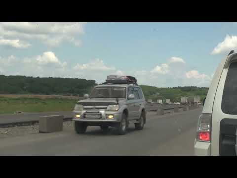 Видео: Владивосток - Хабаровск (фильм 16-й).