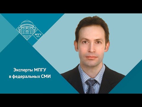 Видео: Профессор МПГУ В.Ю.Захаров на радио Спутник "Загадка храма Василия Блаженного. Интервью"