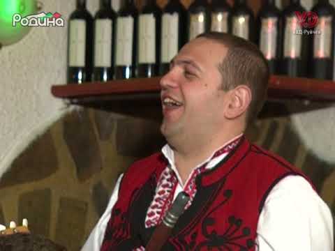 Видео: "Илия, фидан бойлия" - МФПГ "Русалии", с. Бачево/"Iliya, fidan boyliya" - MFPG "Rusalii", s. Bachevo