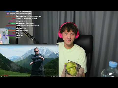 Видео: ICEGERGERT, A-THIS 52 — Цезарь group РЕАКЦИЯ Джонни Джойстик