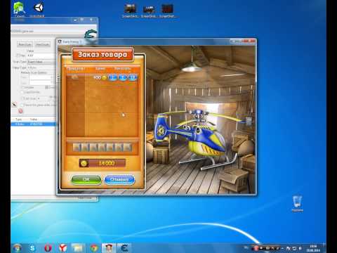 Видео: чит на игру весёлая ферма 3