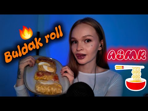 Видео: итинг спринг-роллов buldak 🤤 🔥