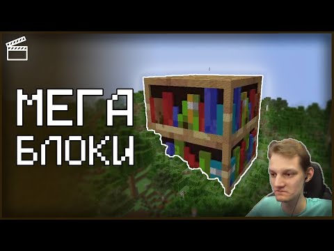 Видео: ЭКСКУРСИЯ для НЕО от ЛАВРИНА | Нарезка HeO