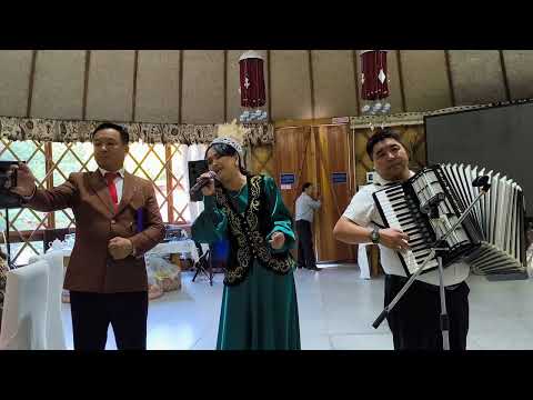 Видео: Актилек Муратова & Кубан Сатаров | Жаз |