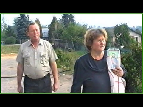 Видео: Конец 90-х! Как на СВАДЬБУ меня Мать ПРОВОЖАЛА!