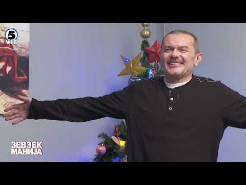 Видео: Зевзекманија   Новогодишен презерватив