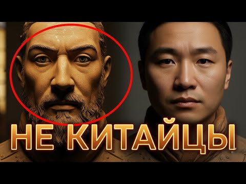 Видео: Взгляд на лица воинов: доказательства, которые не ожидаешь увидеть!