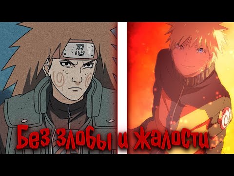 Видео: Без злобы и жалости | альтернативный сюжет | фанфики |