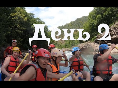 Видео: Адыгея