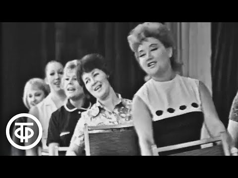 Видео: "Женский и мужской хоры" из спектакля "Женский монастырь". Московский театр сатиры (1972)