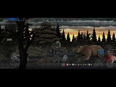 Видео: Nuclear Day # 2.25 Изменение баланса.