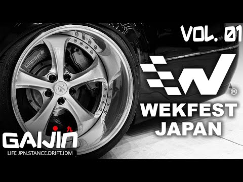 Видео: JDM ТУР ПО ЯПОНИИ № 7! СТЕНС ФЕСТ WEKFEST.