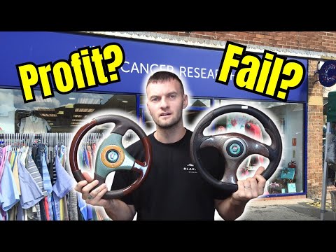 Видео: Был ли этот благотворительный магазин хитом или провалом?