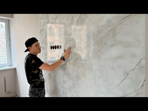 Видео: Имитация мрамора!