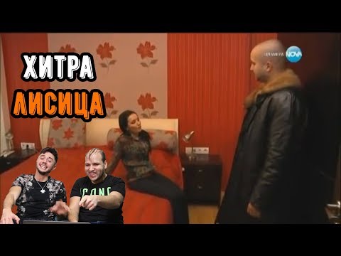 Видео: 26-ГОДИШНА СИ ТЪРСИ СПОНСОР (ft. Chefo)