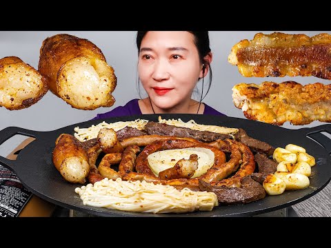 Видео: ЖАРЕНЫЕ ГОВЯЖЬИ КИШКИ мукбанг ASMR MUKBANG EATING SOUNDS