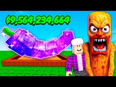Видео: 😱 Самая МЕМНАЯ Ферма в Вырасти Сад ! Roblox Grow a Garden