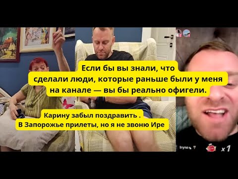 Видео: Из-за золота мама поссорилась с подругой , дружили 50 лет. Артем и Света пропали . Коля не виноват